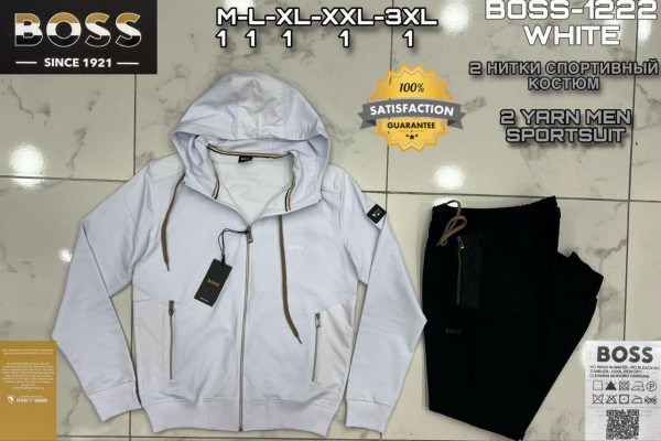 Мужской Спортивный Костюм Hugo Boss