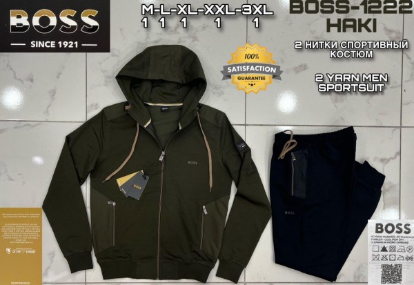 Мужской Спортивный Костюм Hugo Boss