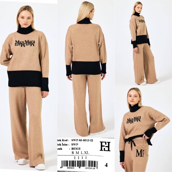 Женский Костюм Max Mara