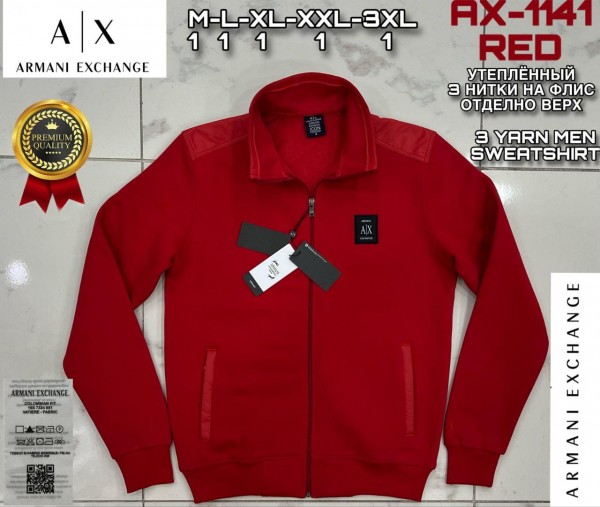 Мужская Мастерка Armani