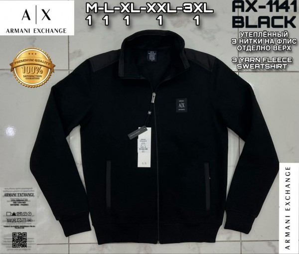 Мужская Мастерка Armani