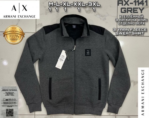 Мужская Мастерка Armani
