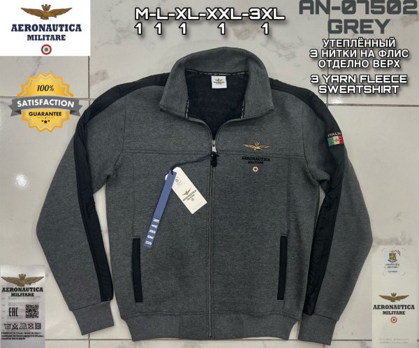 Мужская Мастерка Aeronautica Militare