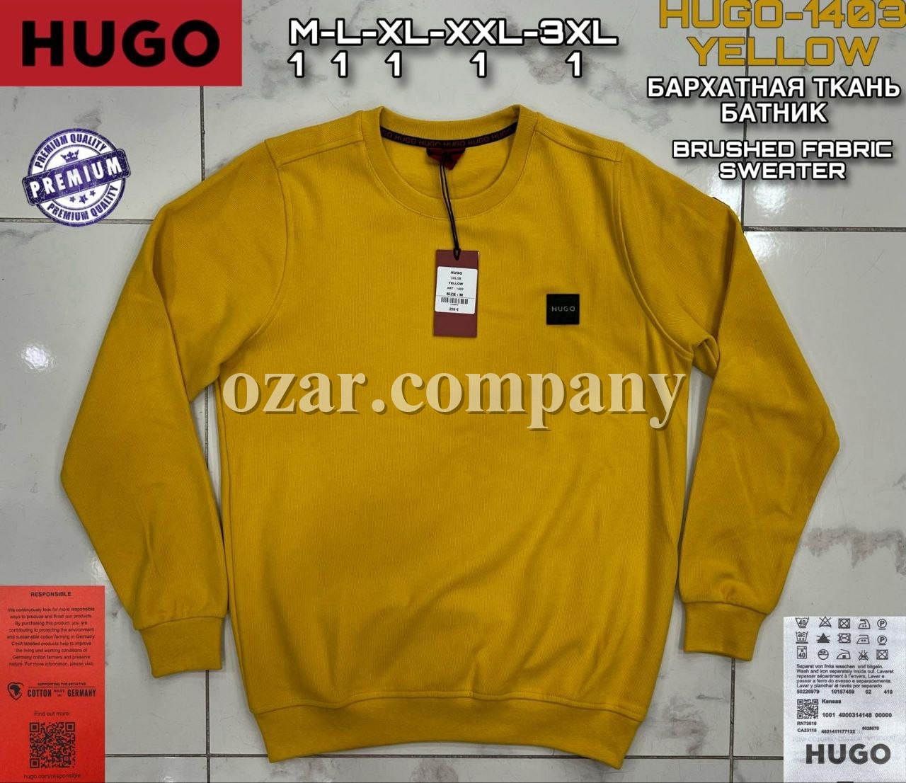 Мужской Батник Hogo Boss