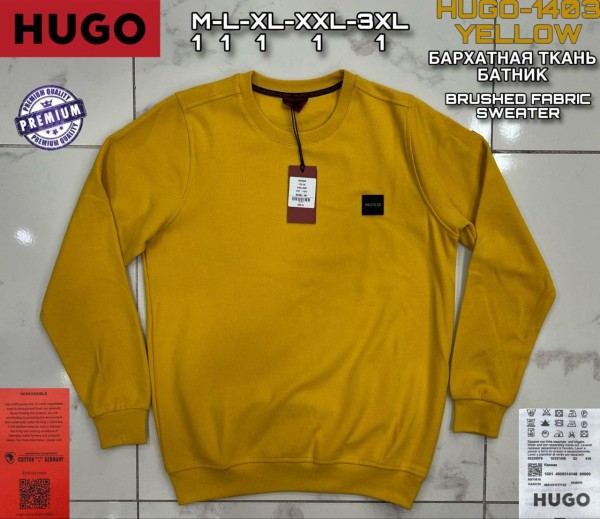 Мужской Батник Hogo Boss