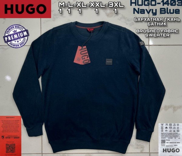 Мужской Батник Hogo Boss