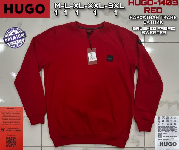 Мужской Батник Hogo Boss