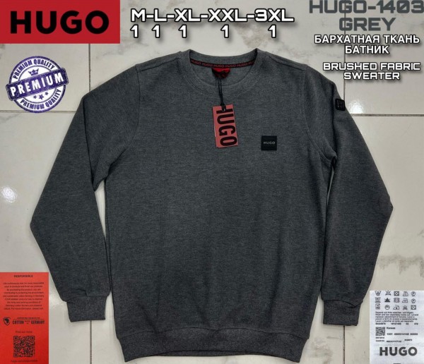 Мужской Батник Hogo Boss