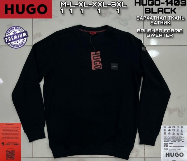 Мужской Батник Hogo Boss