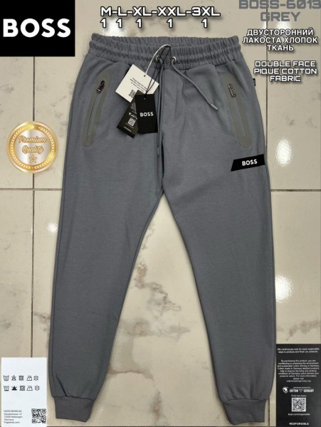 Мужские Спортивные Штаны Hugo Boss