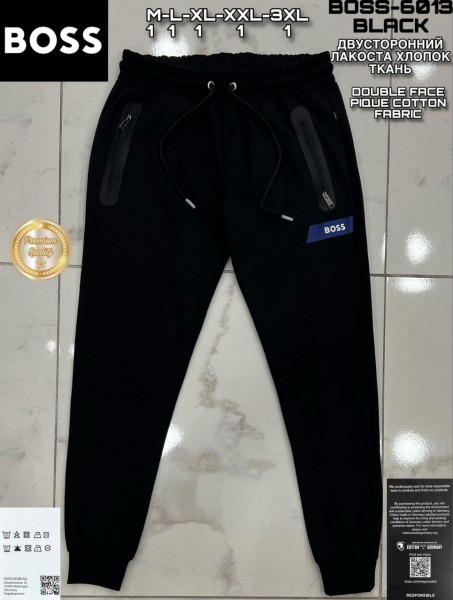 Мужские Спортивные Штаны Hugo Boss