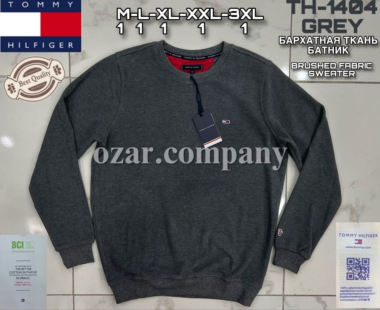 Мужской Батник Tommy Hilfiger