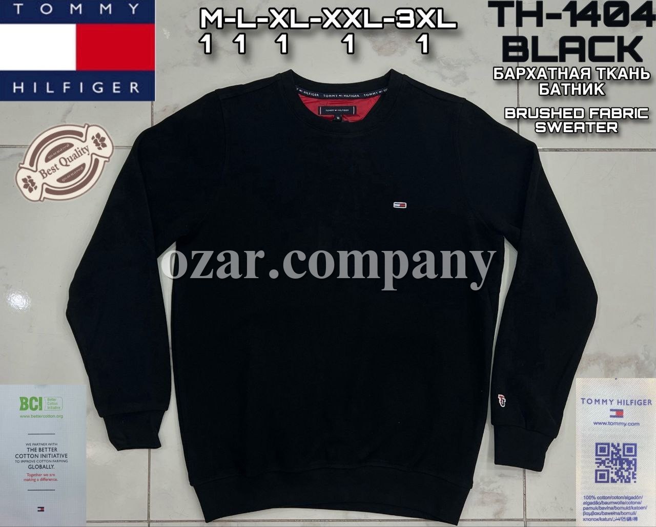 Мужской Батник Tommy Hilfiger