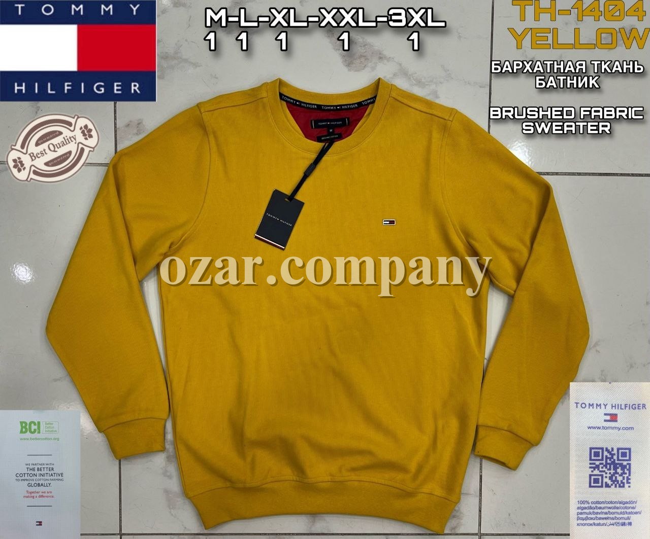Мужской Батник Tommy Hilfiger