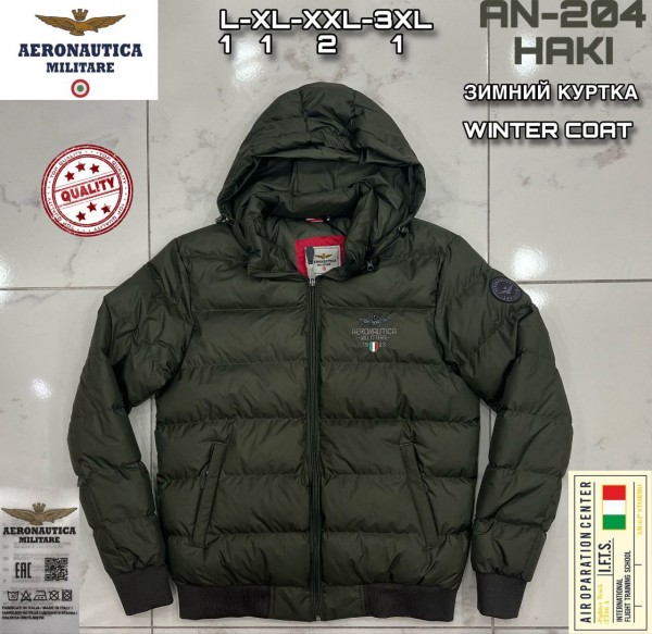 Мужская Куртка Aeronautica Militare