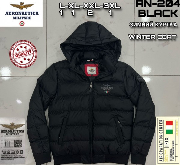 Мужская Куртка Aeronautica Militare