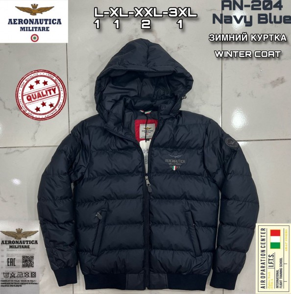Мужская Куртка Aeronautica Militare