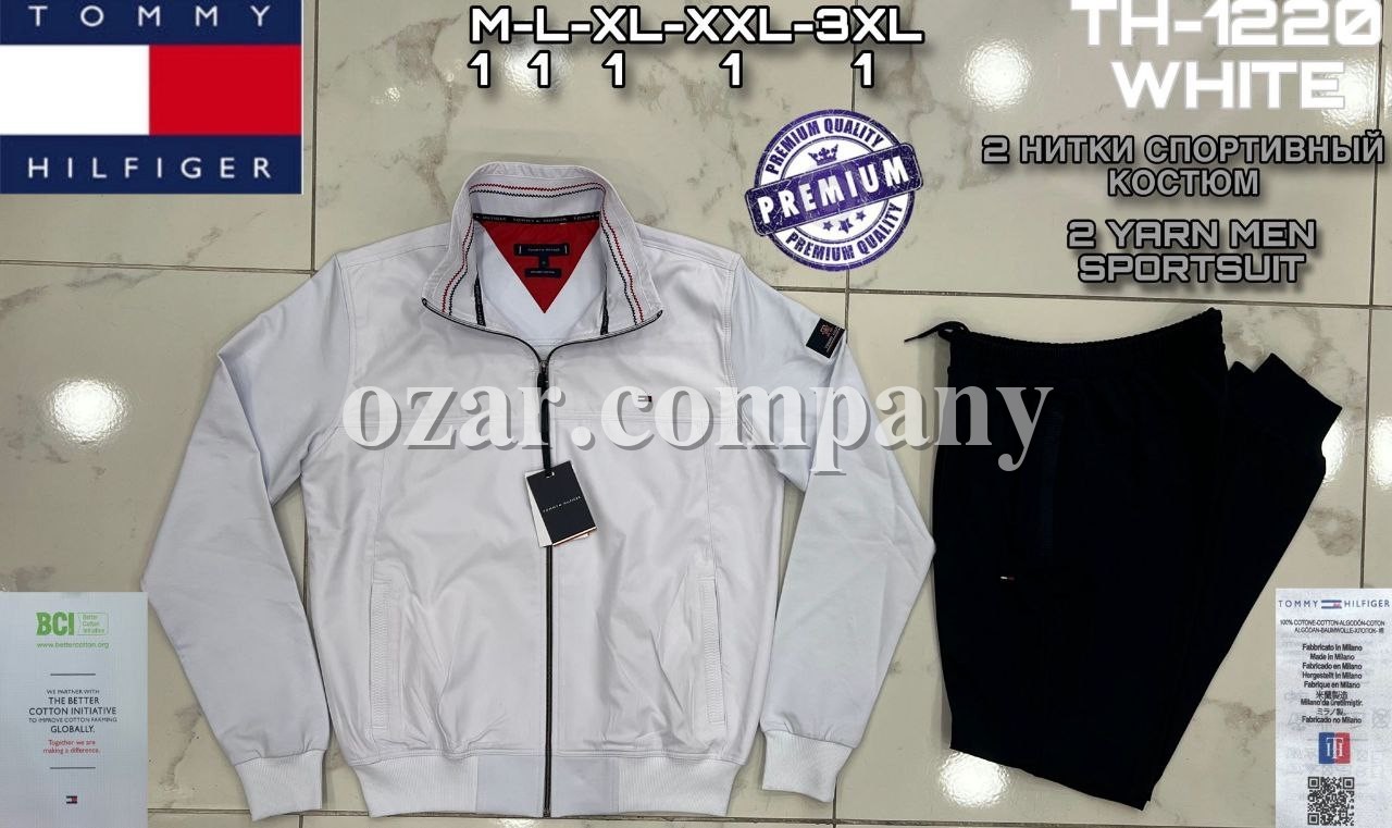 Мужской Спортивный Костюм Tommy Hilfiger