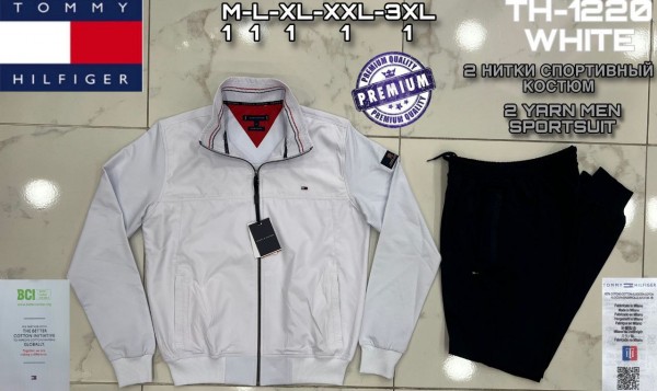 Мужской Спортивный Костюм Tommy Hilfiger