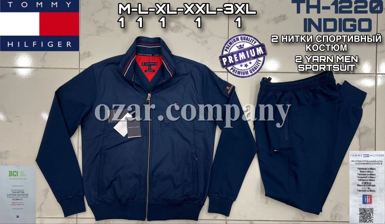 Мужской Спортивный Костюм Tommy Hilfiger