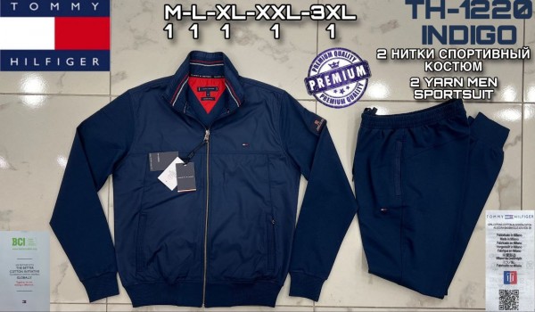 Мужской Спортивный Костюм Tommy Hilfiger