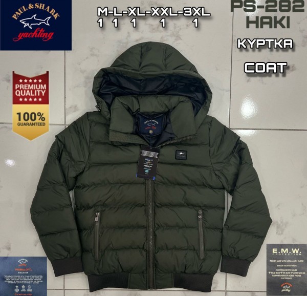 Мужская Куртка Paul Shark