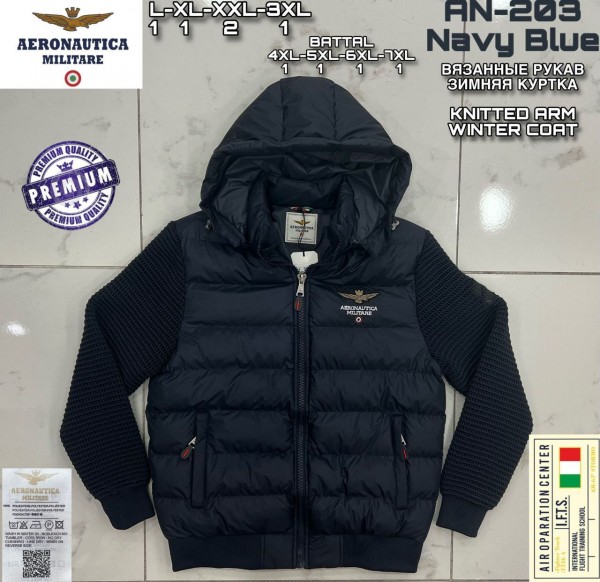 Мужская Куртка Aeronautica Militare (Большие размеры) 