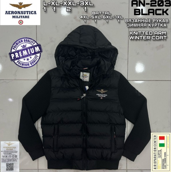 Мужская Куртка Aeronautica Militare (Большие размеры) 