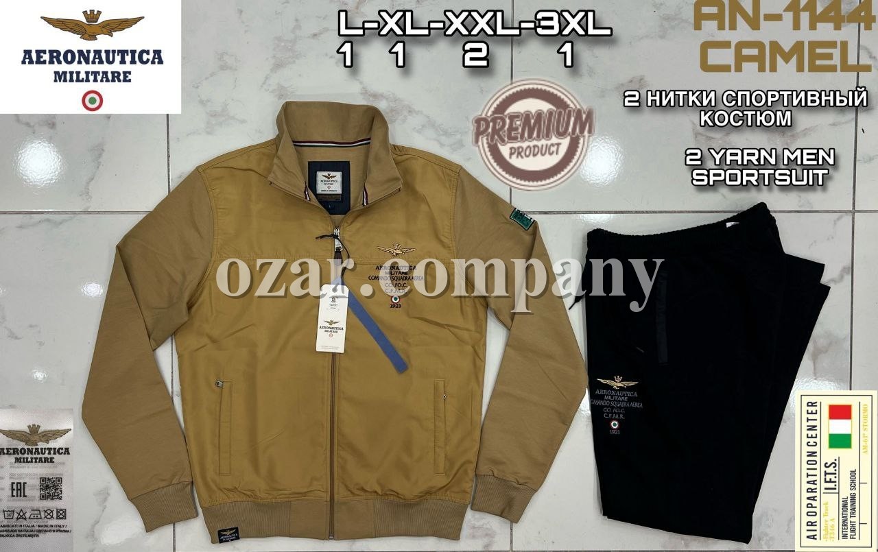 Мужской Спортивный Костюм Aeronautica Militare
