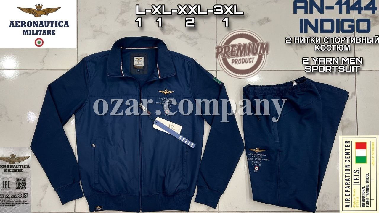 Мужской Спортивный Костюм Aeronautica Militare