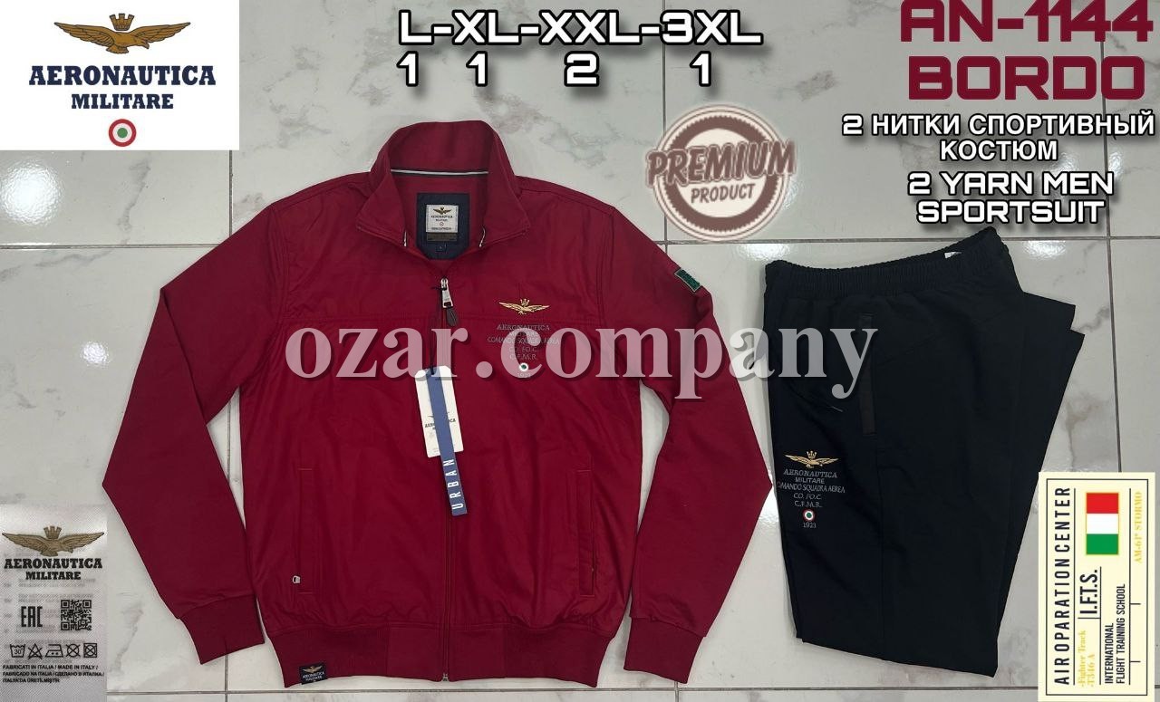 Мужской Спортивный Костюм Aeronautica Militare