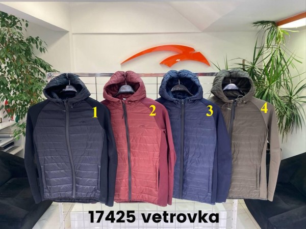Мужская Ветровка Maraton