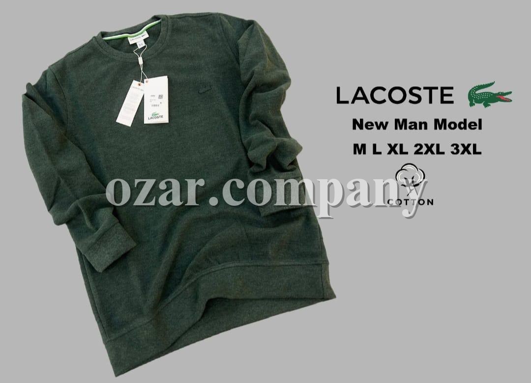 Мужской Джемпер Lacoste 