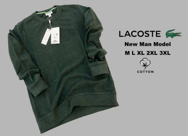 Мужской Джемпер Lacoste 