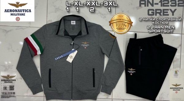 Мужской Спортивный Костюм Aeronautica Militare