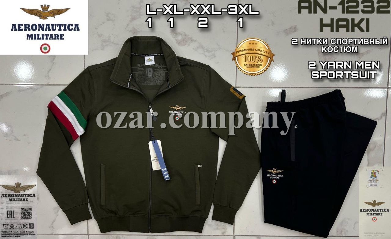Мужской Спортивный Костюм Aeronautica Militare
