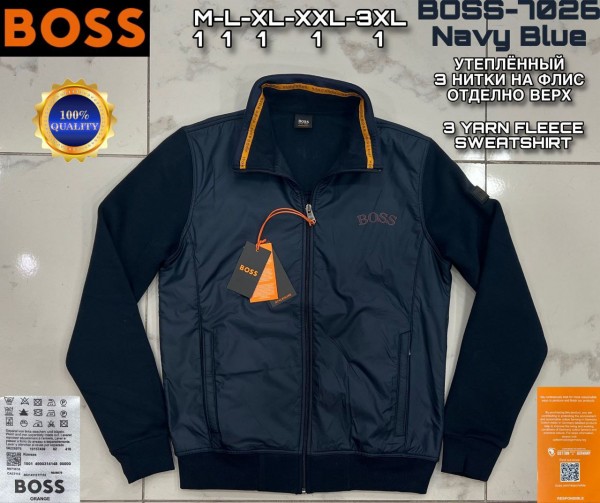Мужская Мастерка Hugo Boss