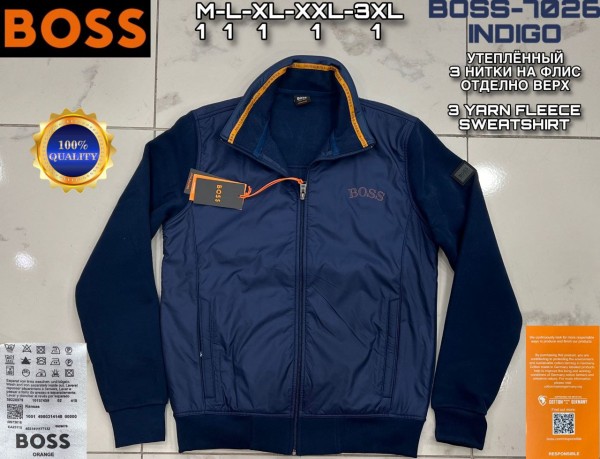 Мужская Мастерка Hugo Boss