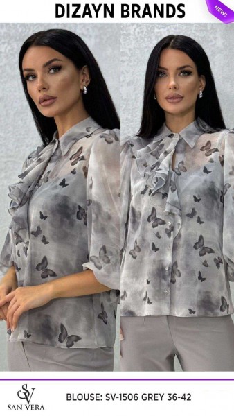 Женская Блузка San Vera