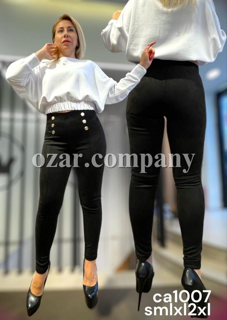 Женские Лосины Balmain