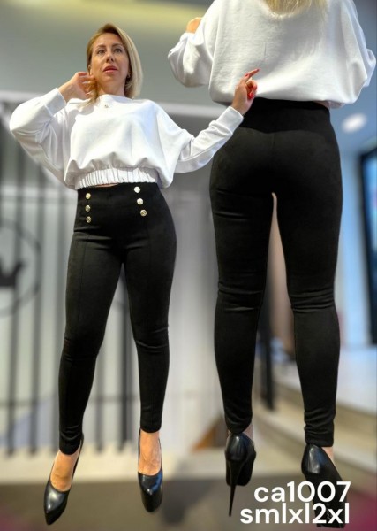Женские Лосины Balmain