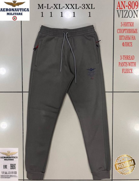 Мужские Спортивные Штаны Aeronautica Militare