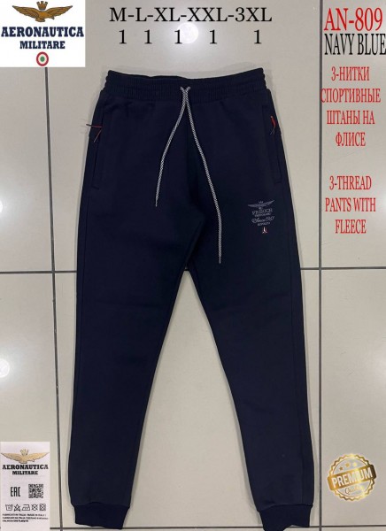 Мужские Спортивные Штаны Aeronautica Militare