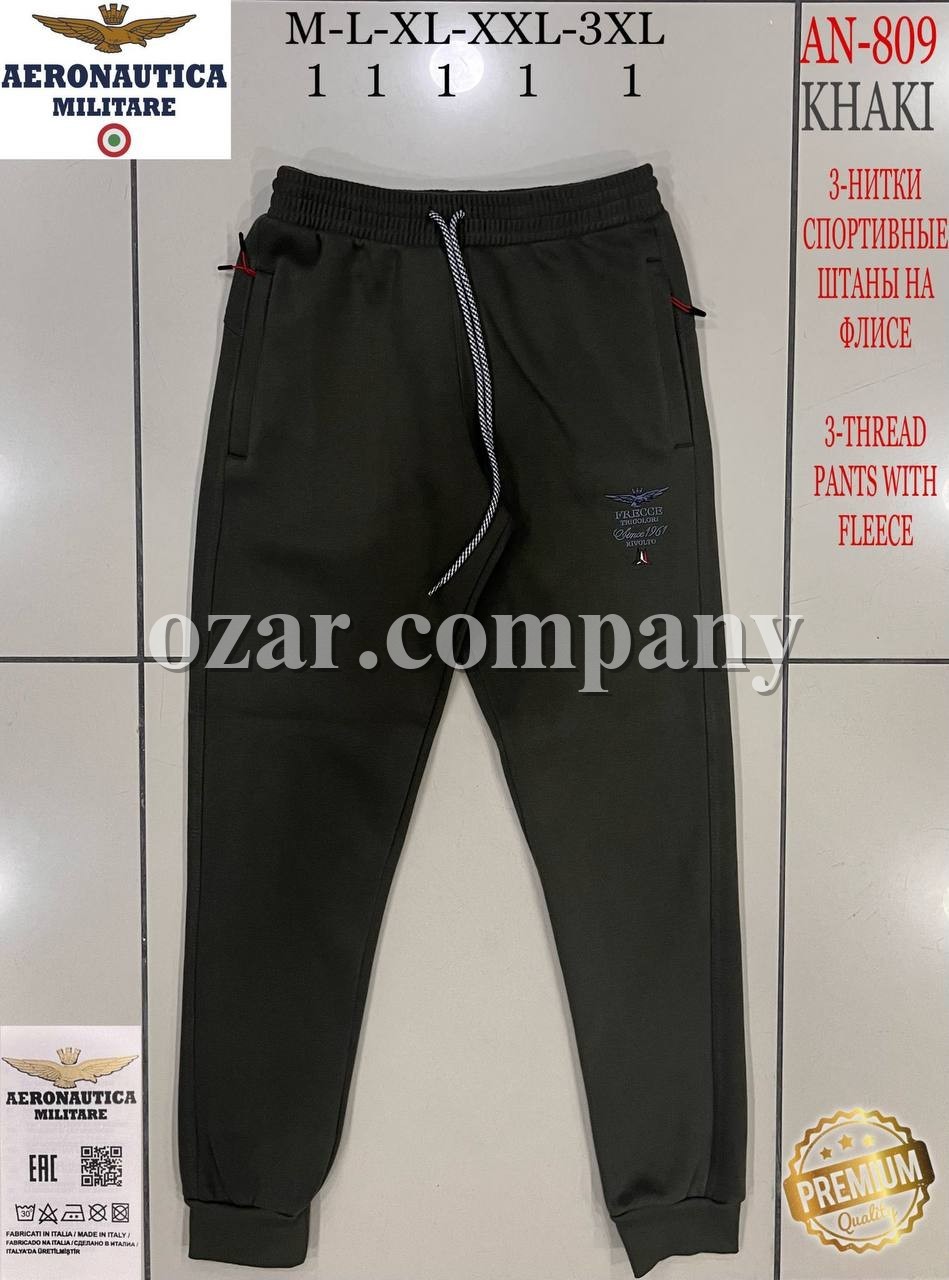 Мужские Спортивные Штаны Aeronautica Militare