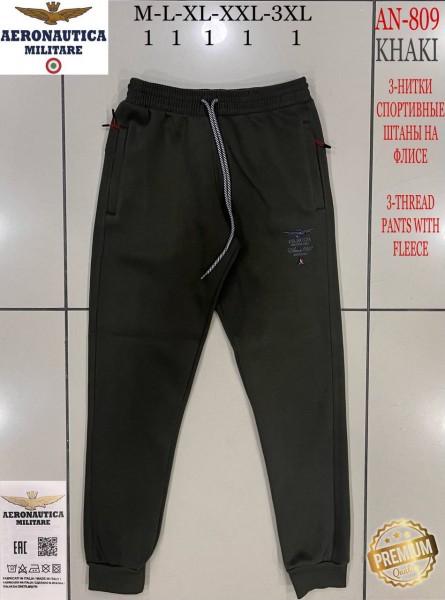 Мужские Спортивные Штаны Aeronautica Militare