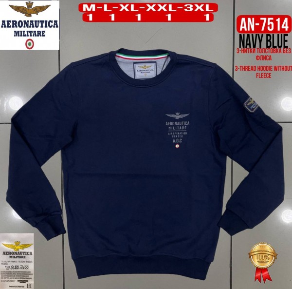Мужской Свитшот Aeronautica Militare