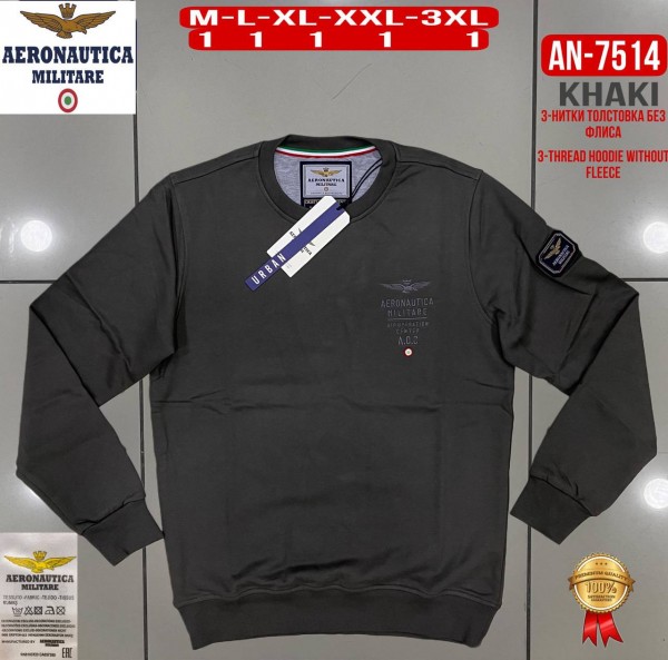 Мужской Свитшот Aeronautica Militare