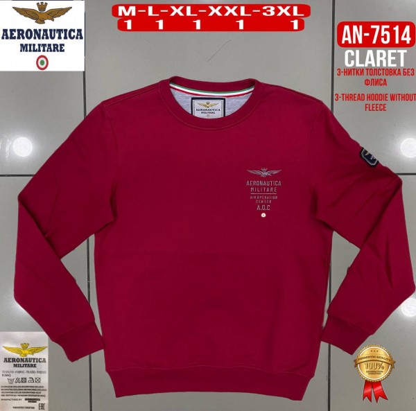 Мужской Свитшот Aeronautica Militare