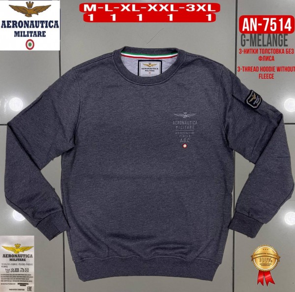 Мужской Свитшот Aeronautica Militare