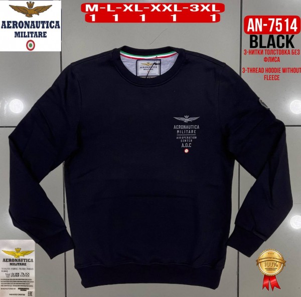 Мужской Свитшот Aeronautica Militare